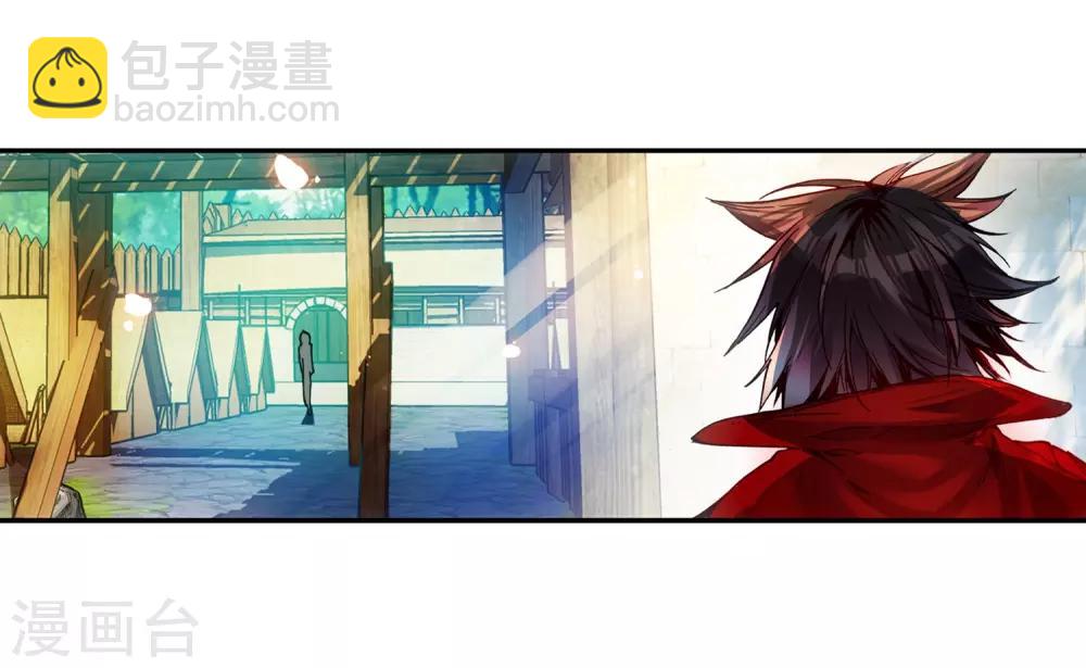 🍶赤凰传奇 第16话 这年头连加入敢死队都要看长相吗？ 第25页