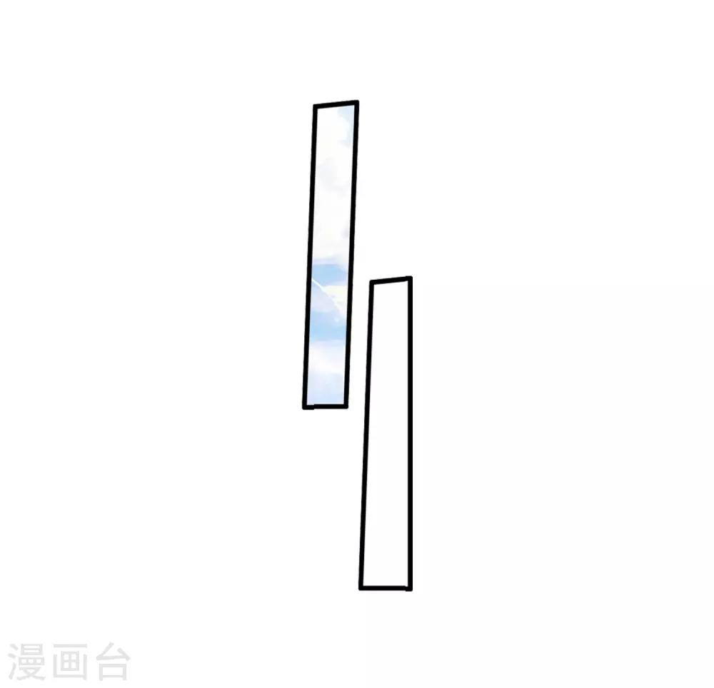 🍶赤凰传奇 第30话 凤凰血洗过澡，和银狼睡过觉，哟哟切克闹！ 第33页
