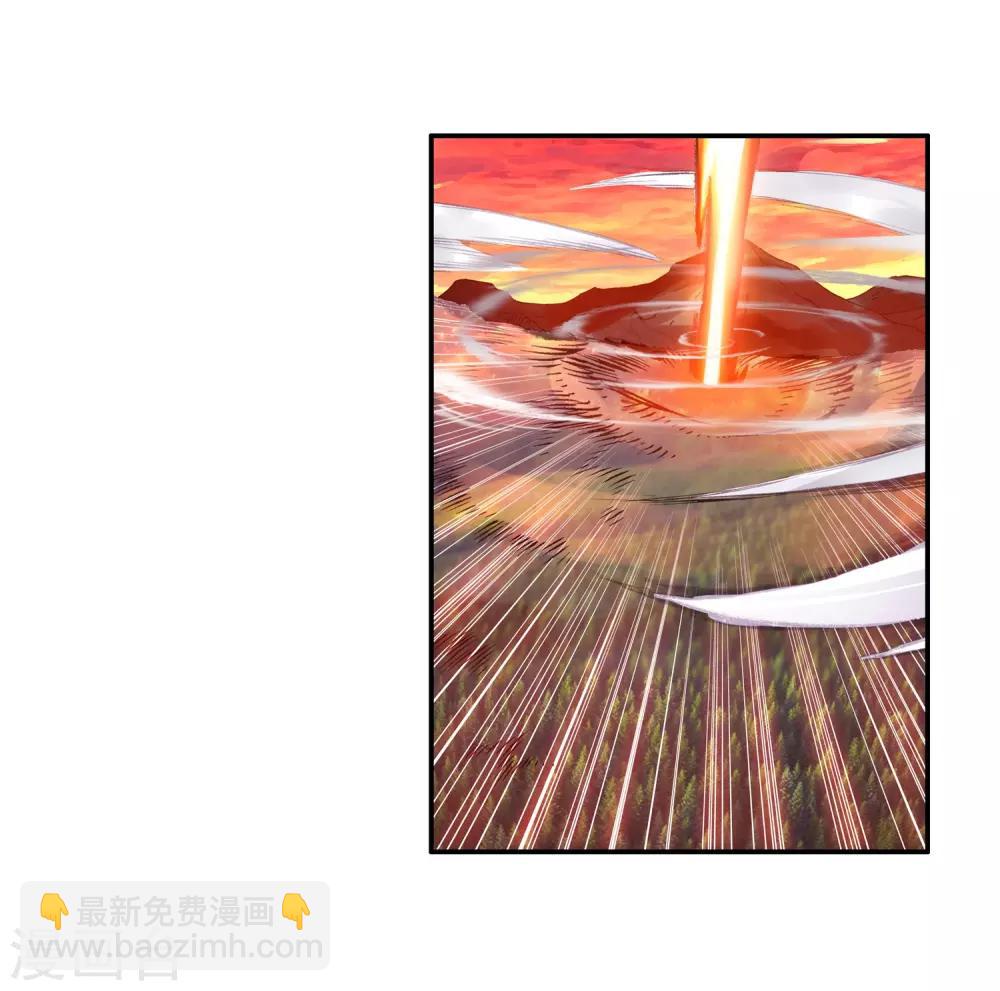 🍶赤凰传奇 第30话 凤凰血洗过澡，和银狼睡过觉，哟哟切克闹！ 第43页