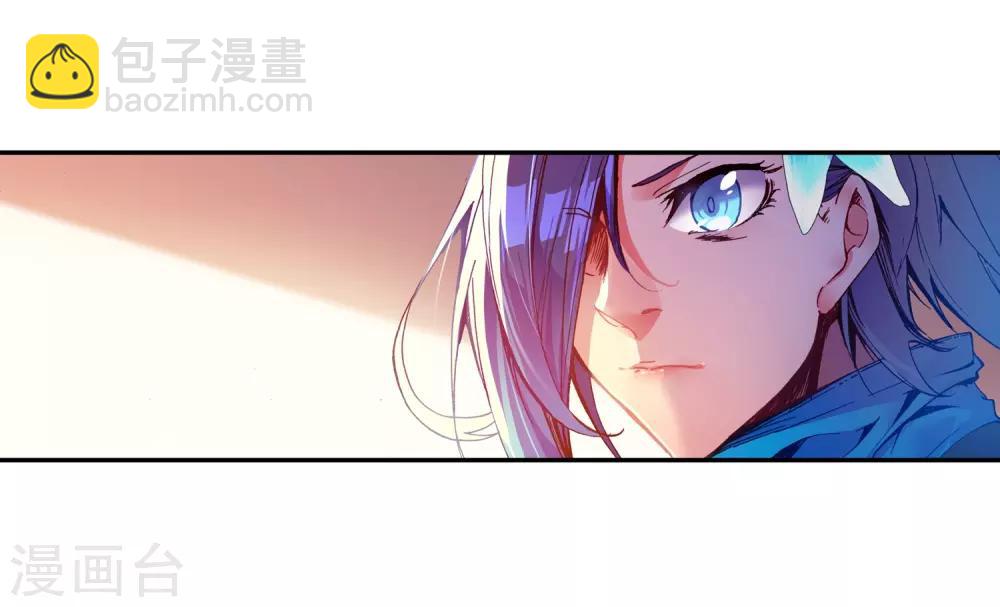 🍶赤凰传奇 第34话 龙傲天的蚁族蜗居生活日记 第29页