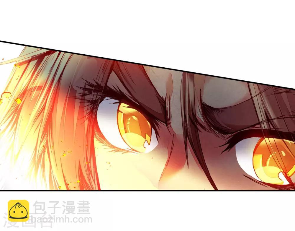 🍶赤凰传奇 第46话 想得第一？来啊！互相伤害！ 第25页