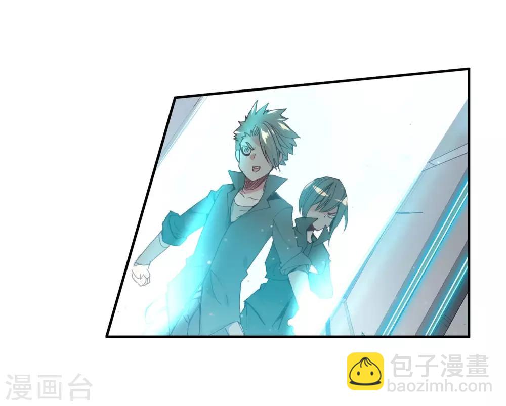 🍶赤凰传奇 第52话 比赛前立flag是主角才有效的好吧 第38页