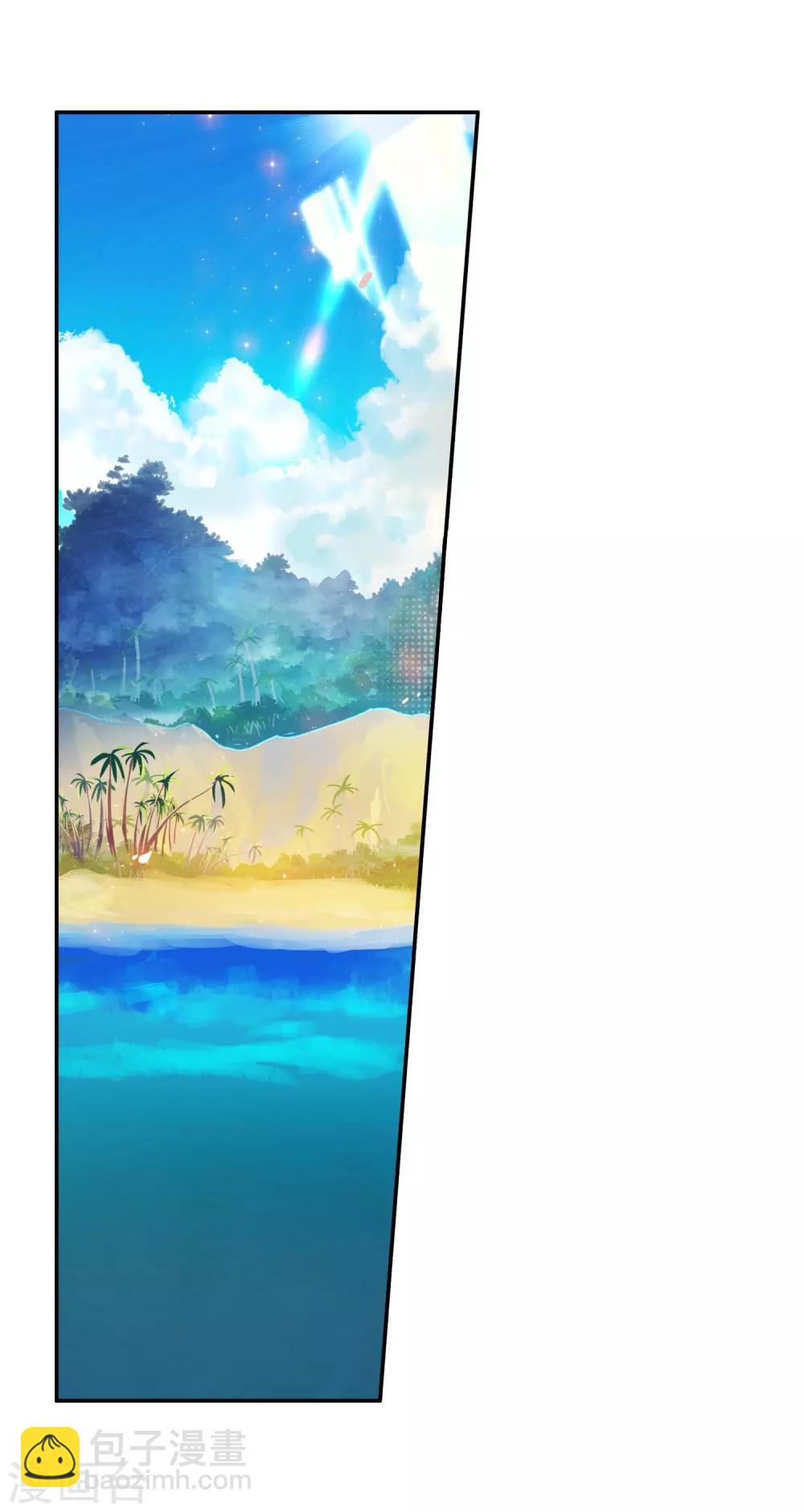 🍶赤凰传奇 第52话 比赛前立flag是主角才有效的好吧 第48页
