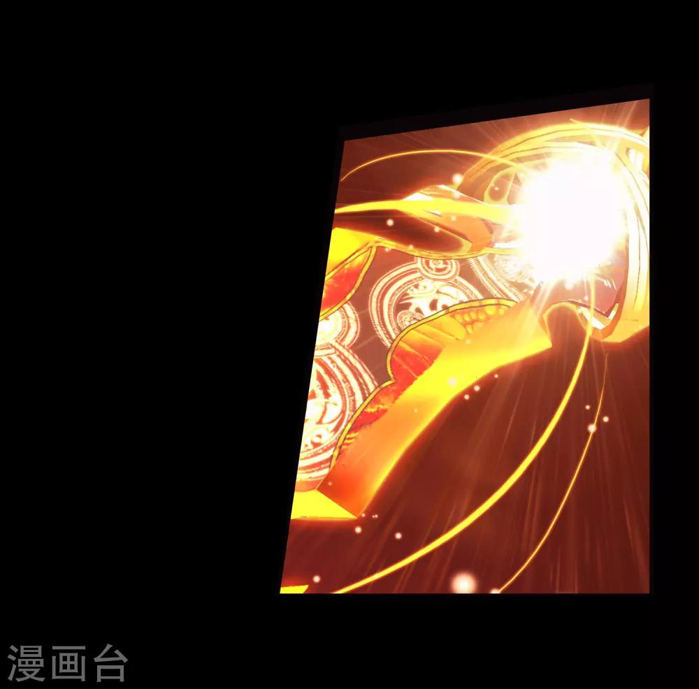 🍶赤凰传奇 第80话 一定要吃饱了再去参加考试，这是必须认真思 第46页