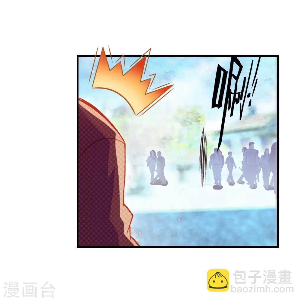 🍶赤凰传奇 第88话 有凤凰护体的我，就问你怕不怕 第11页
