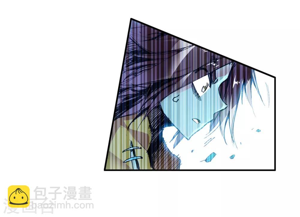 🍶赤凰传奇 第8话 不知为何明明还是夏天却突然下起了雪 第42页