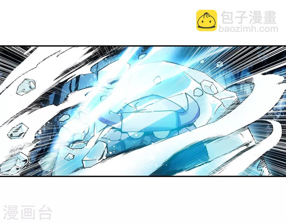 🍶赤凰传奇 第8话 不知为何明明还是夏天却突然下起了雪 第50页