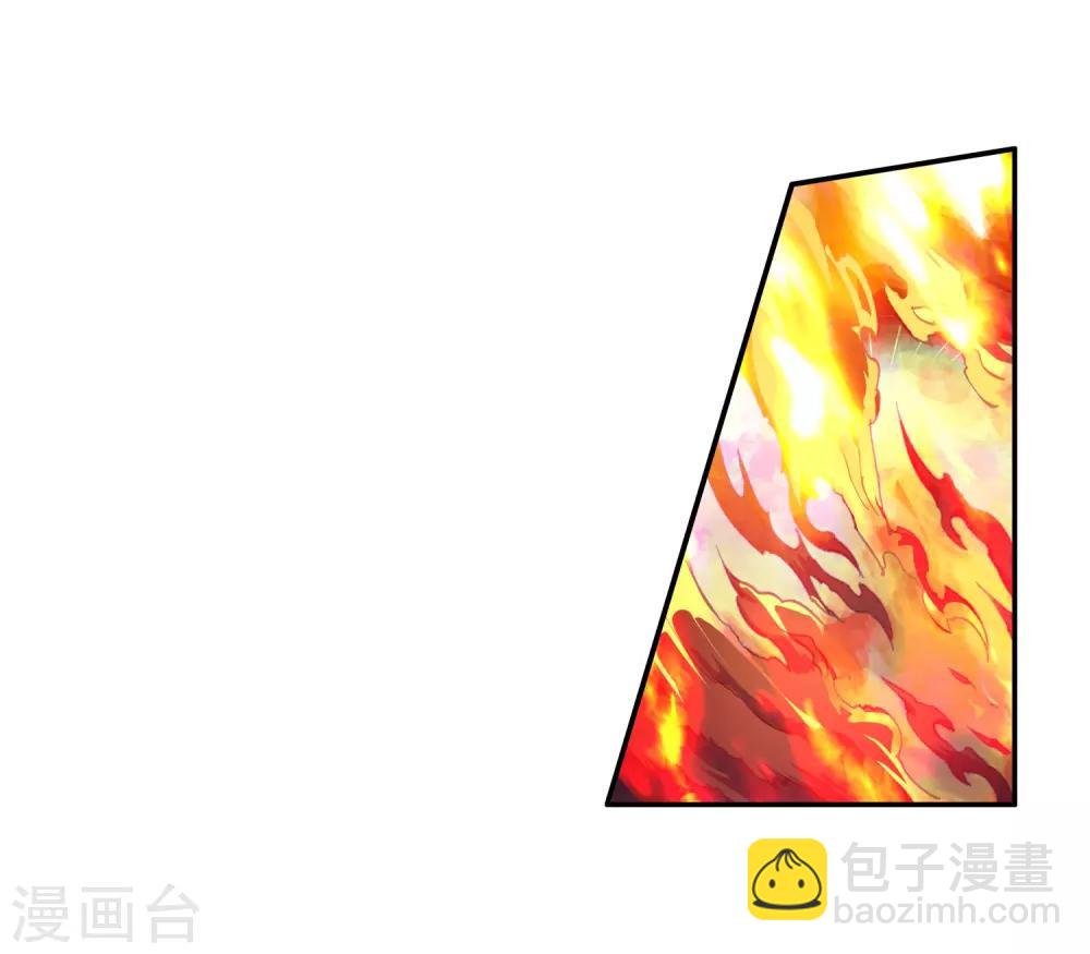 🍶赤凰传奇 第92话 被关在小黑屋里和大魔导师那些不清不楚的恩怨 第22页