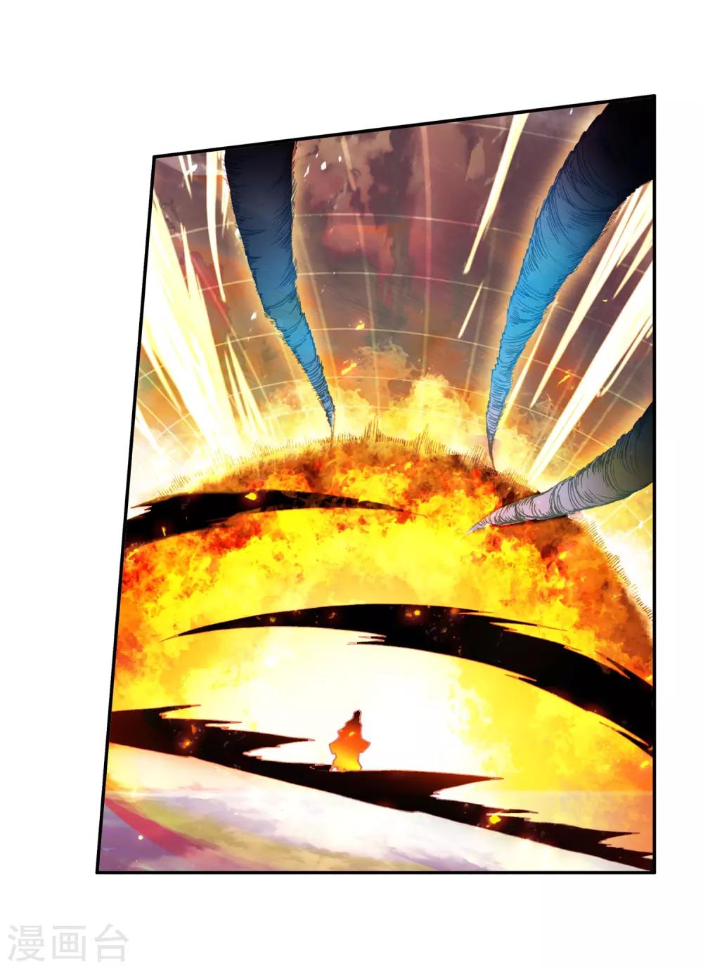 🍶赤凰传奇 第92话 被关在小黑屋里和大魔导师那些不清不楚的恩怨 第31页