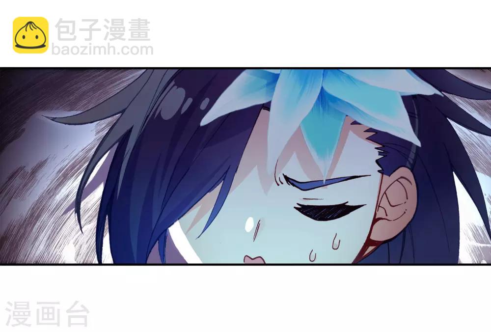 🍶赤凰传奇 第98话 你们落日帝国难道只有敢死营能容得下我吗 第32页