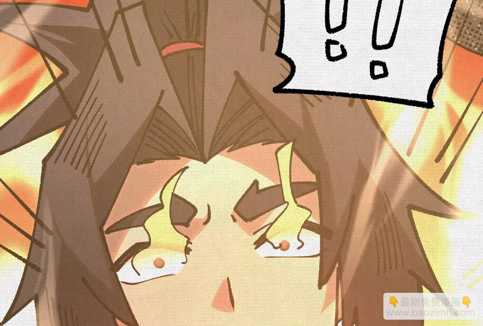 99 你的敌人(1/3)-第100话
