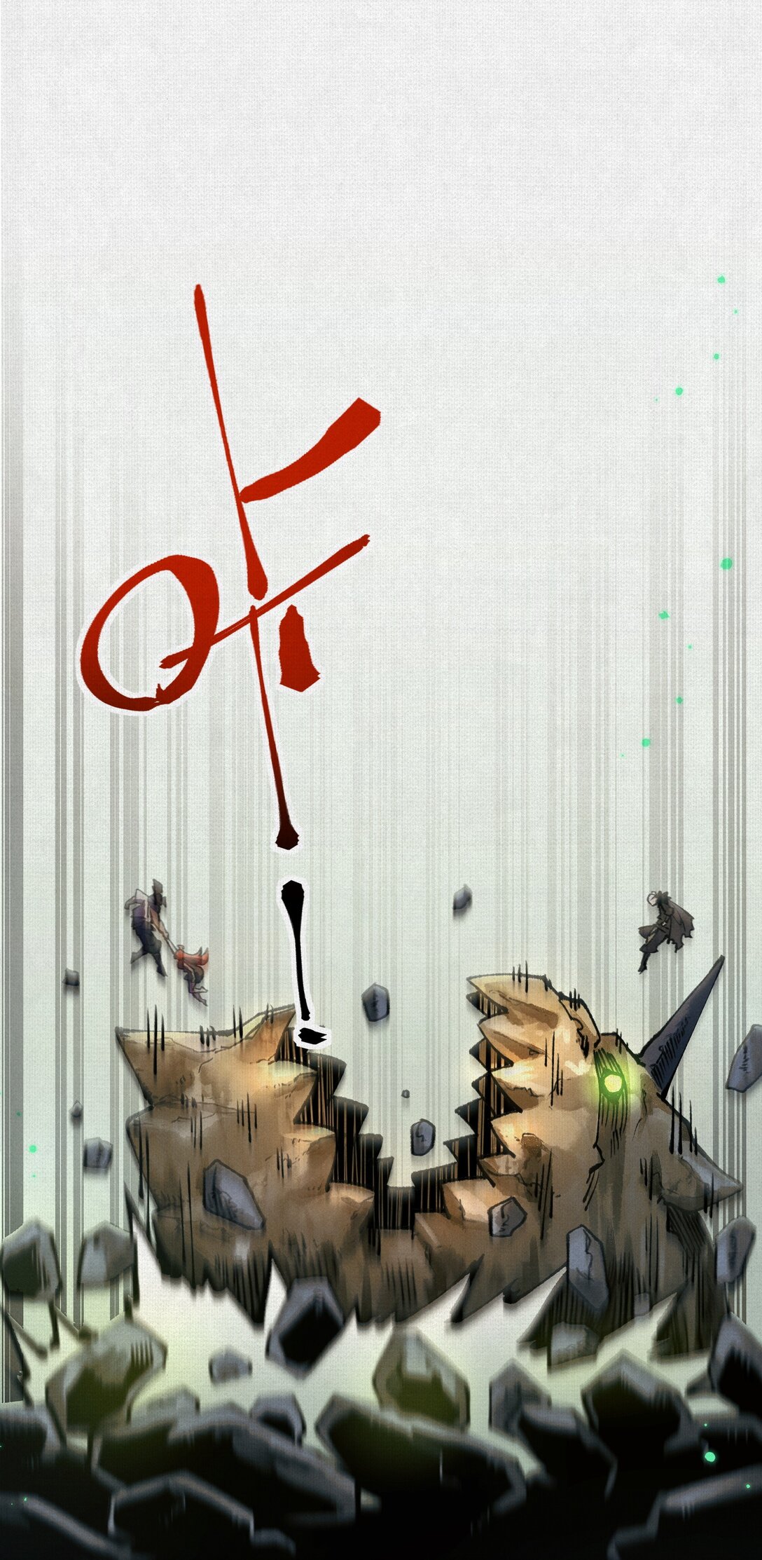 19 杀我族人者，千刀万剐！-第20话