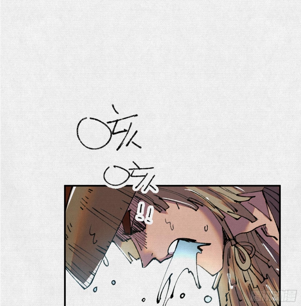 27水中的巨人(1/2)-第28话
