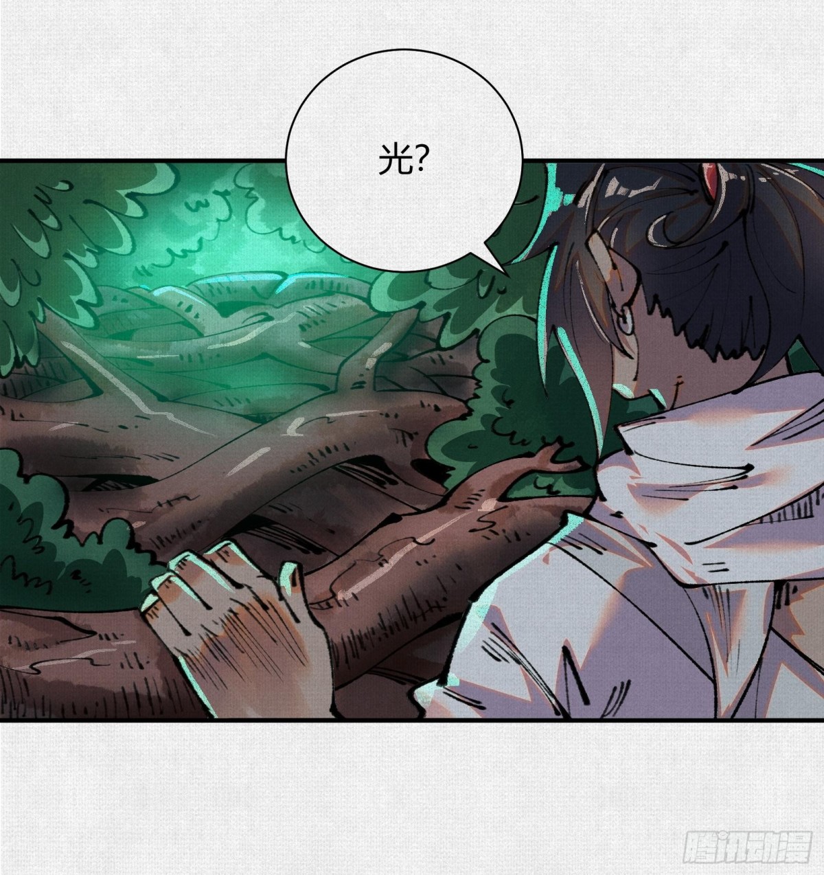 35扶桑秘境，凶兆初现(1/2)-第36话