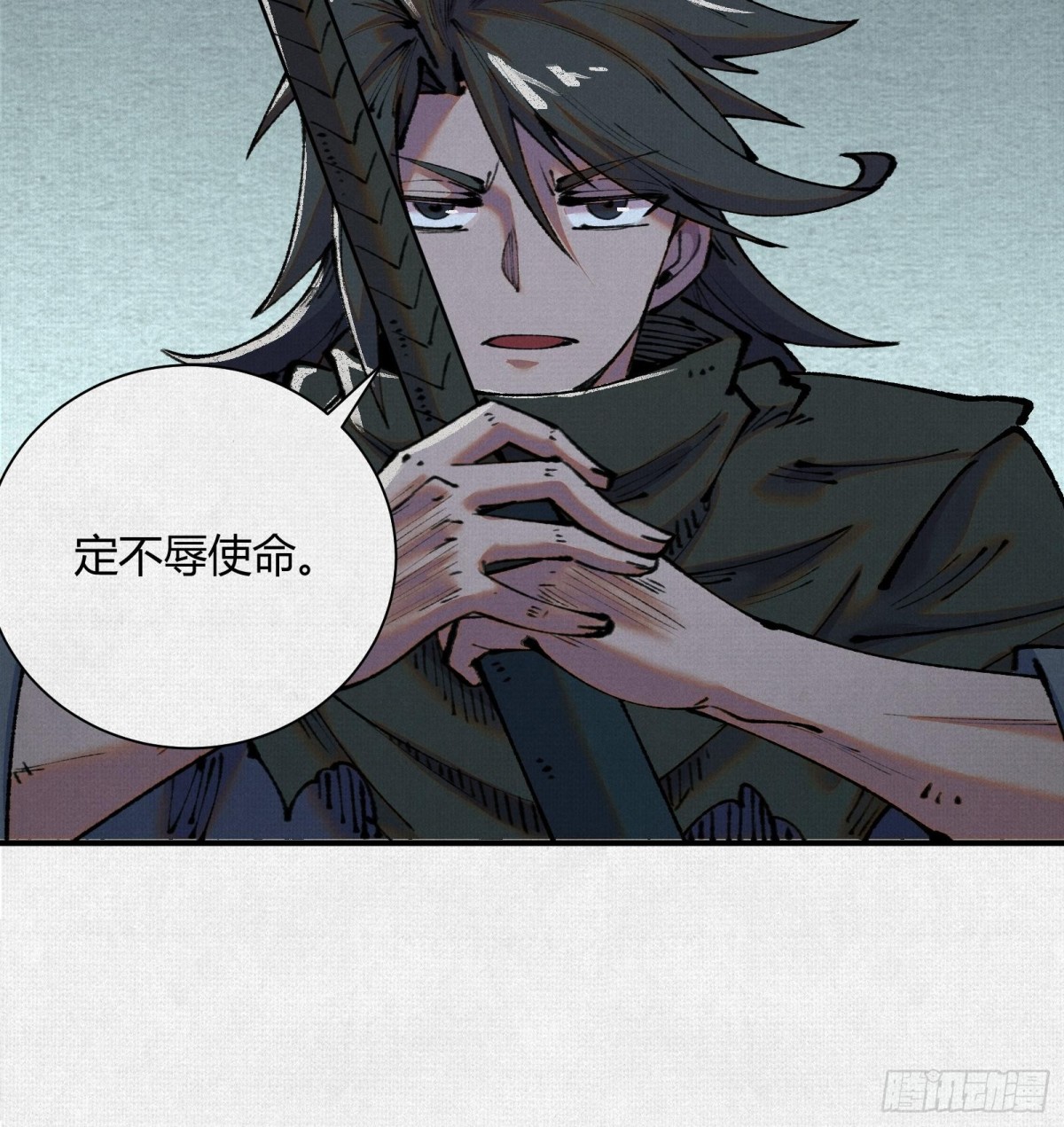 35扶桑秘境，凶兆初现(1/2)-第36话