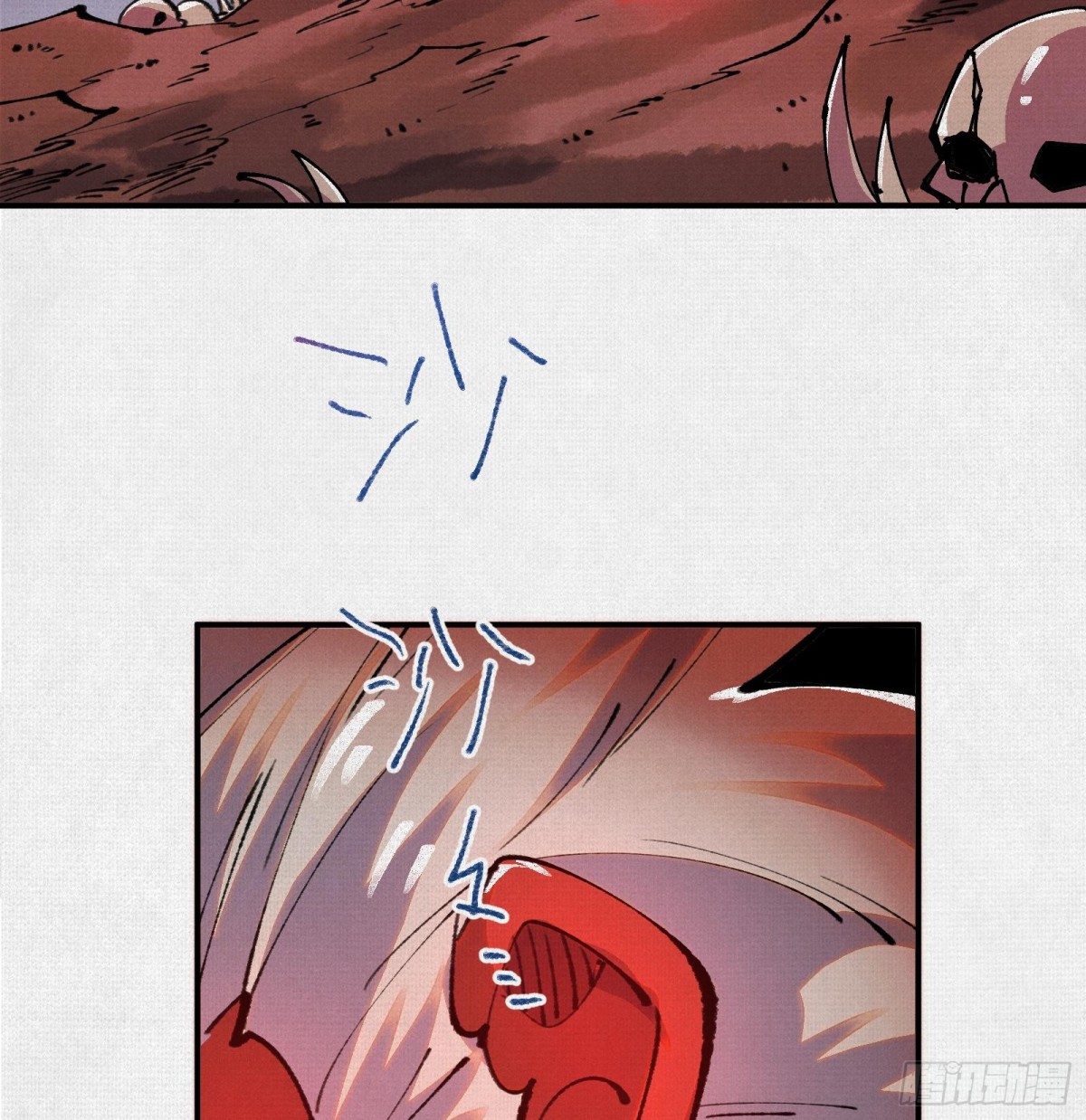 37血池训猴(1/2)-第38话