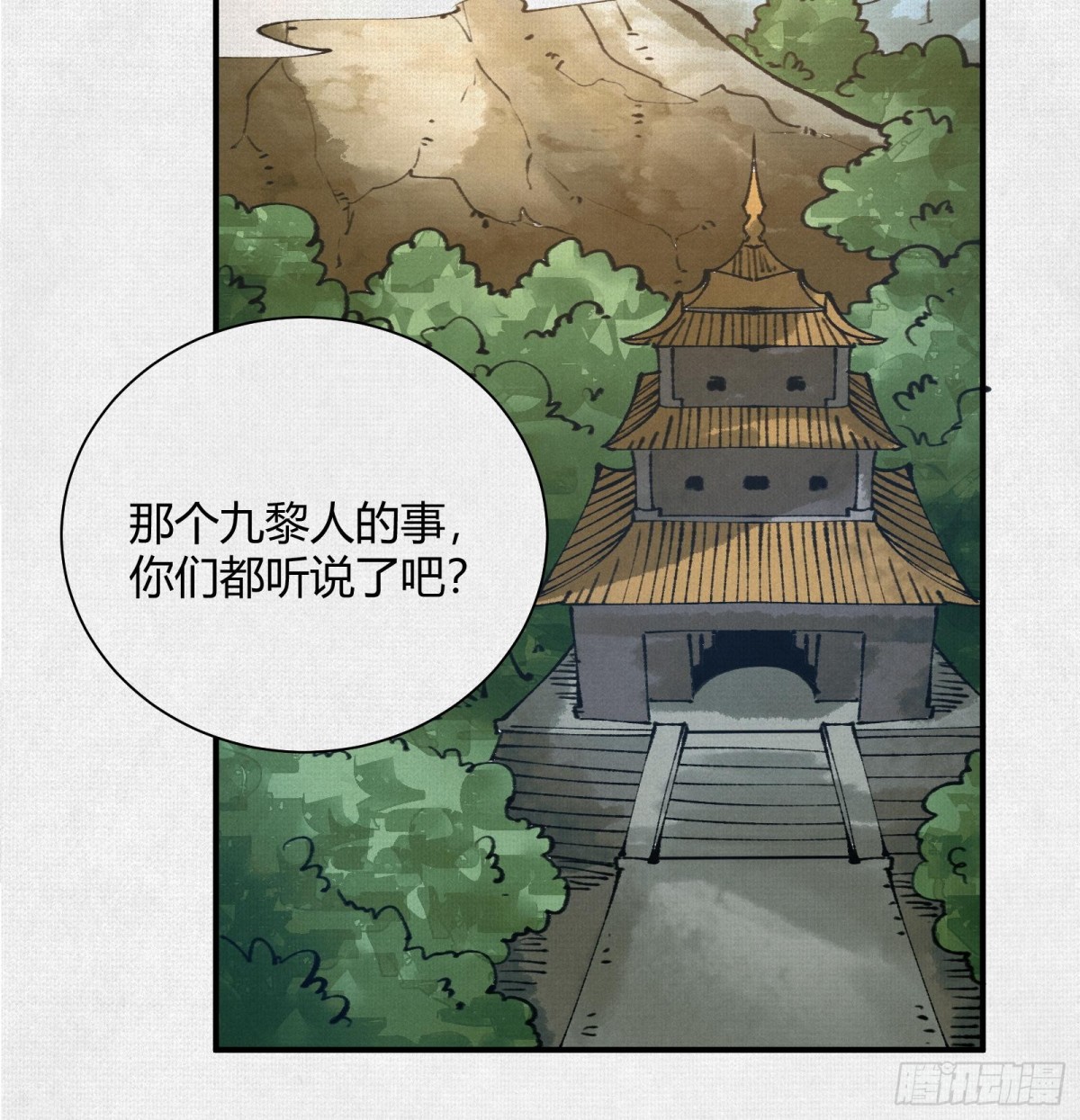43死亡预兆(1/2)-第44话