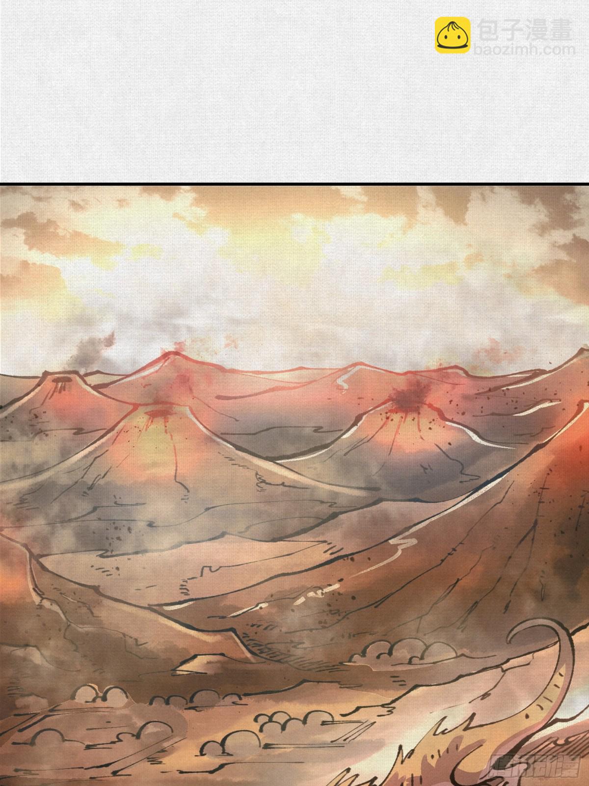 45触不可及的故乡(1/2)-第46话