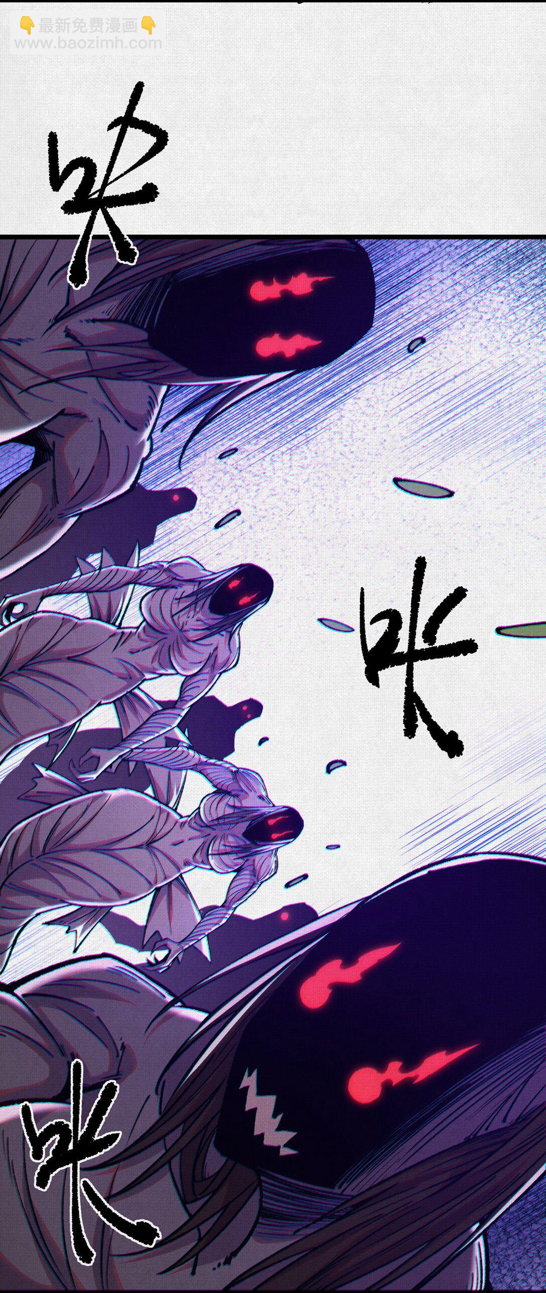 60 人间炼狱-第62话