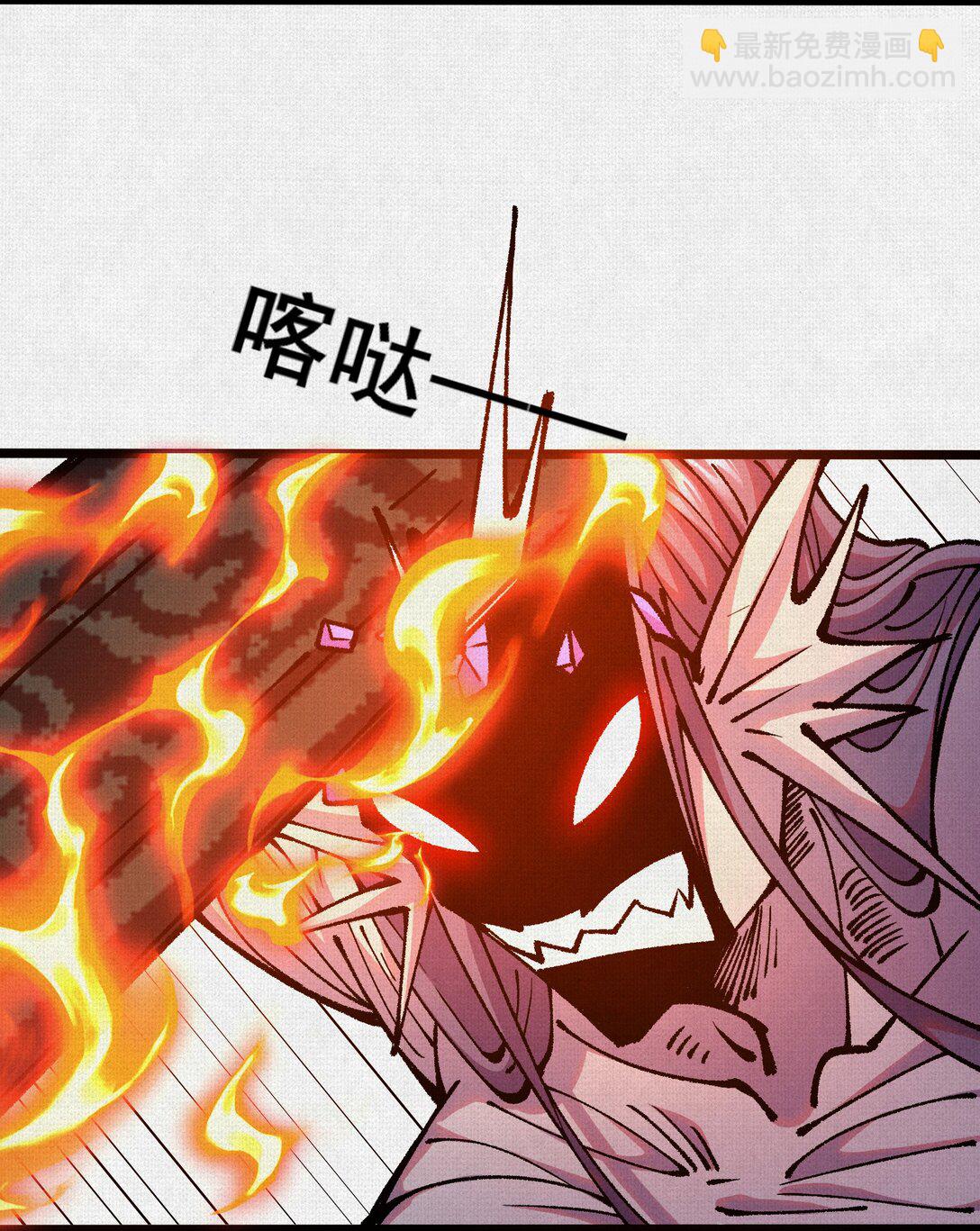 60 人间炼狱-第62话