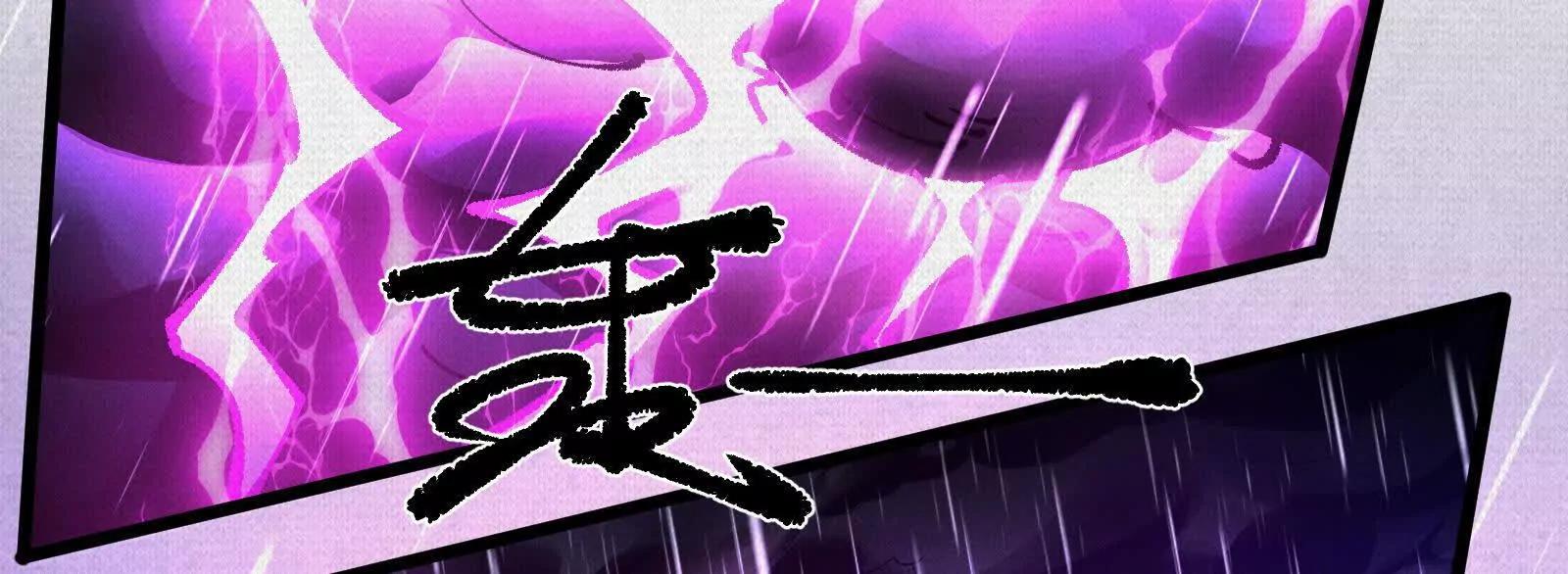 72 二打一，不公平(1/4)-第74话