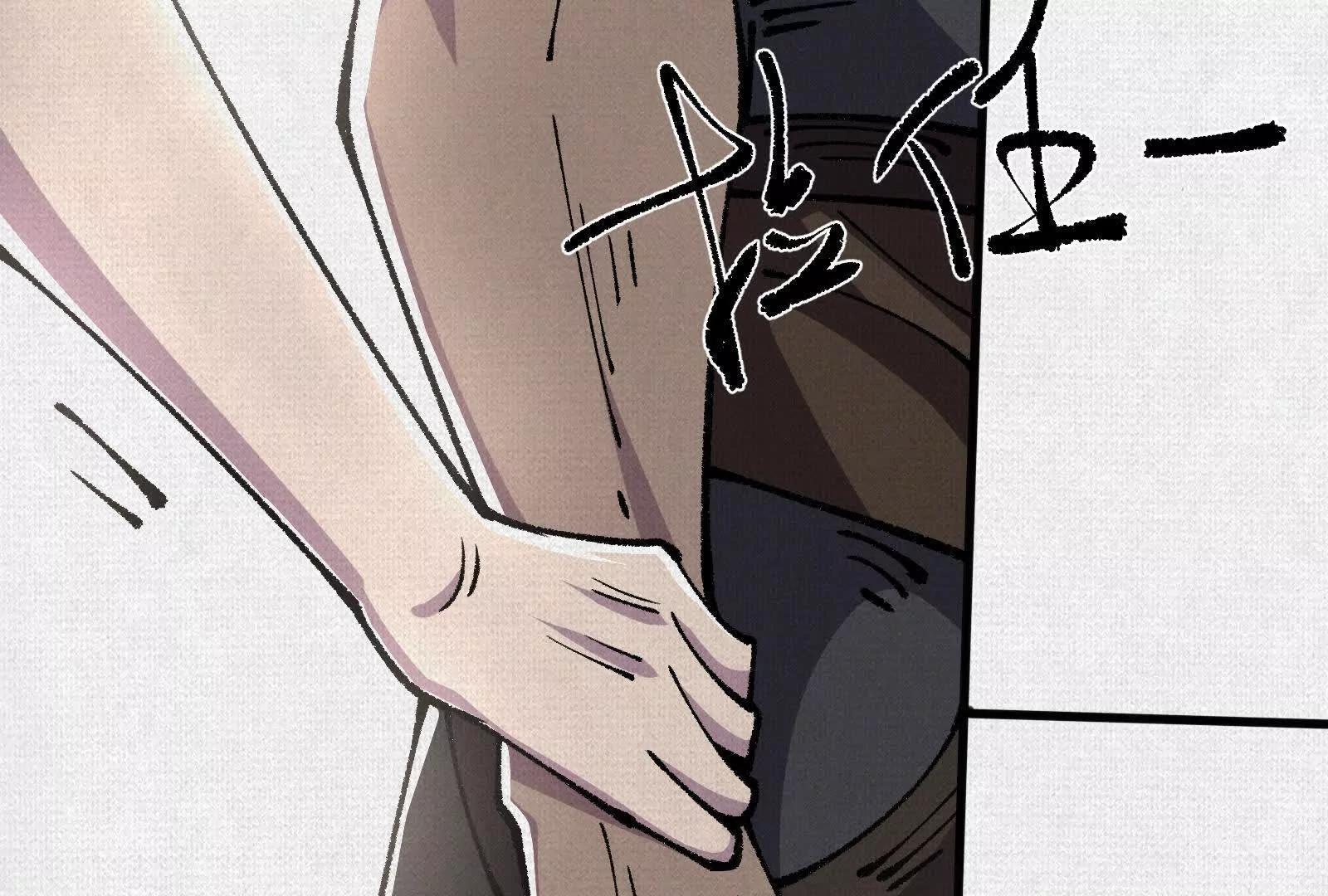 74 大殿之上(1/3)-第76话