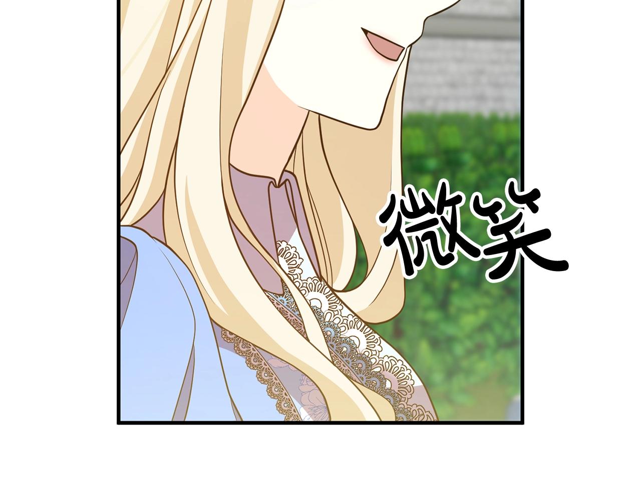 第12话 敌意(1/4)-第12话