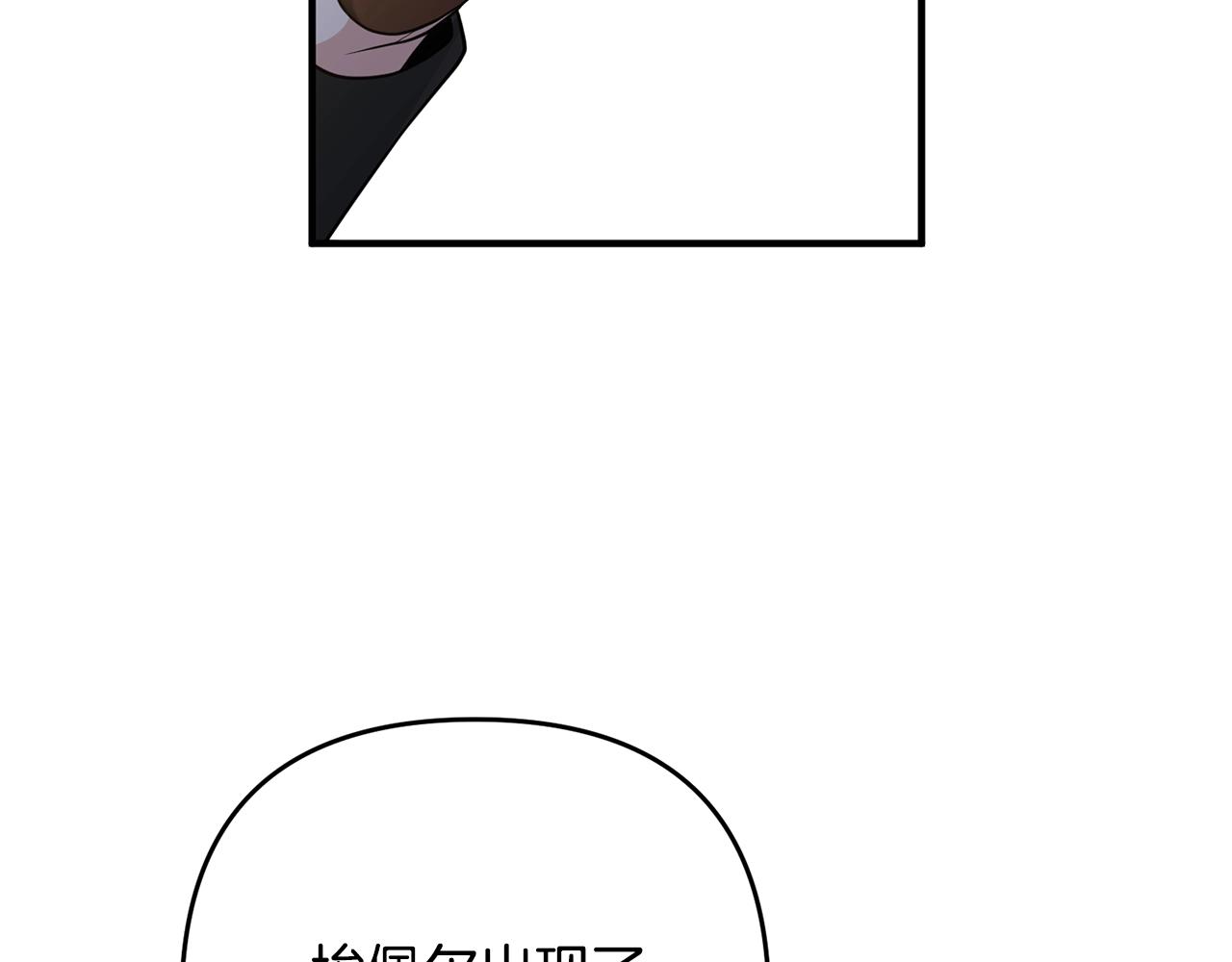 第16话 让我去！(1/4)-第16话