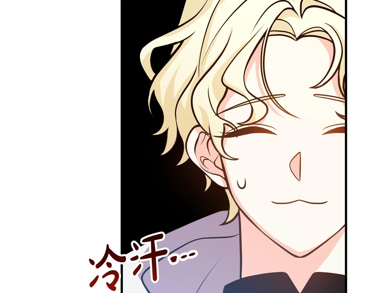 第20话 魔法剑(1/3)-第20话