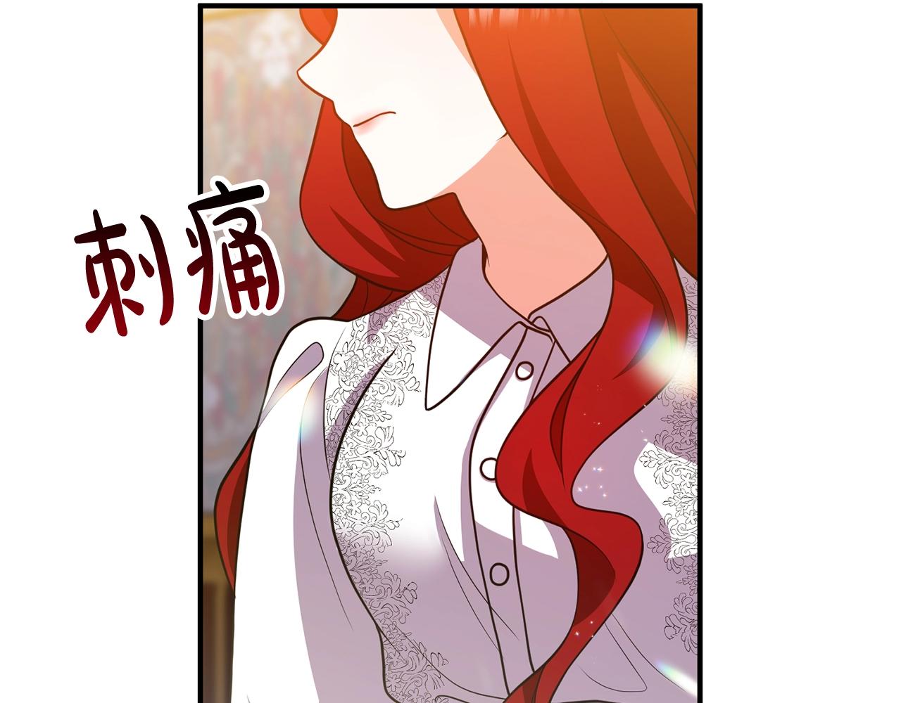 第22话 魔法剑气(1/4)-第22话