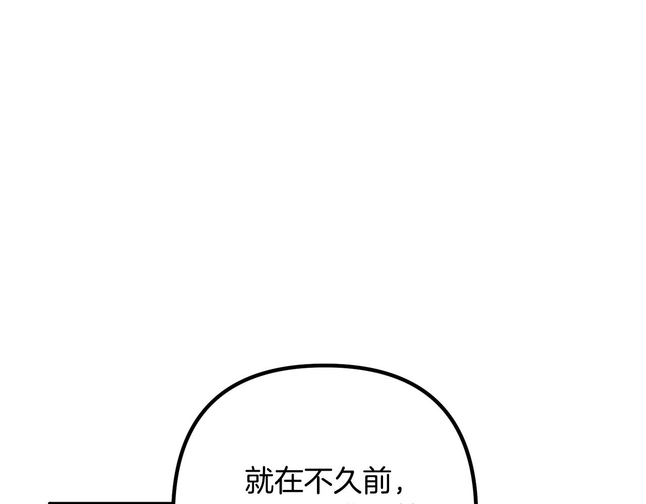 第24话 用心(1/3)-第24话