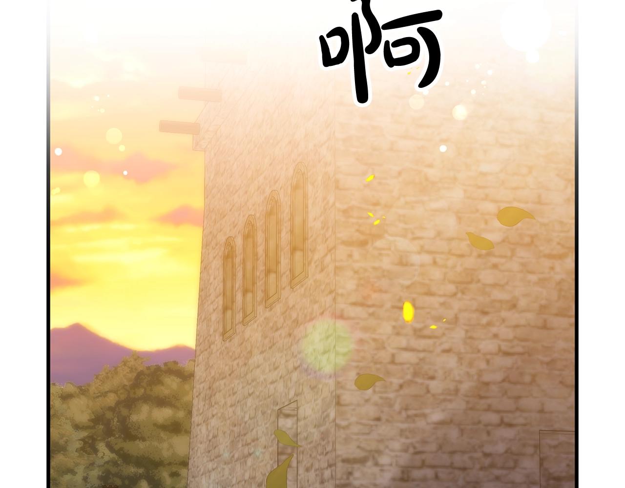 第24话 用心(1/3)-第24话