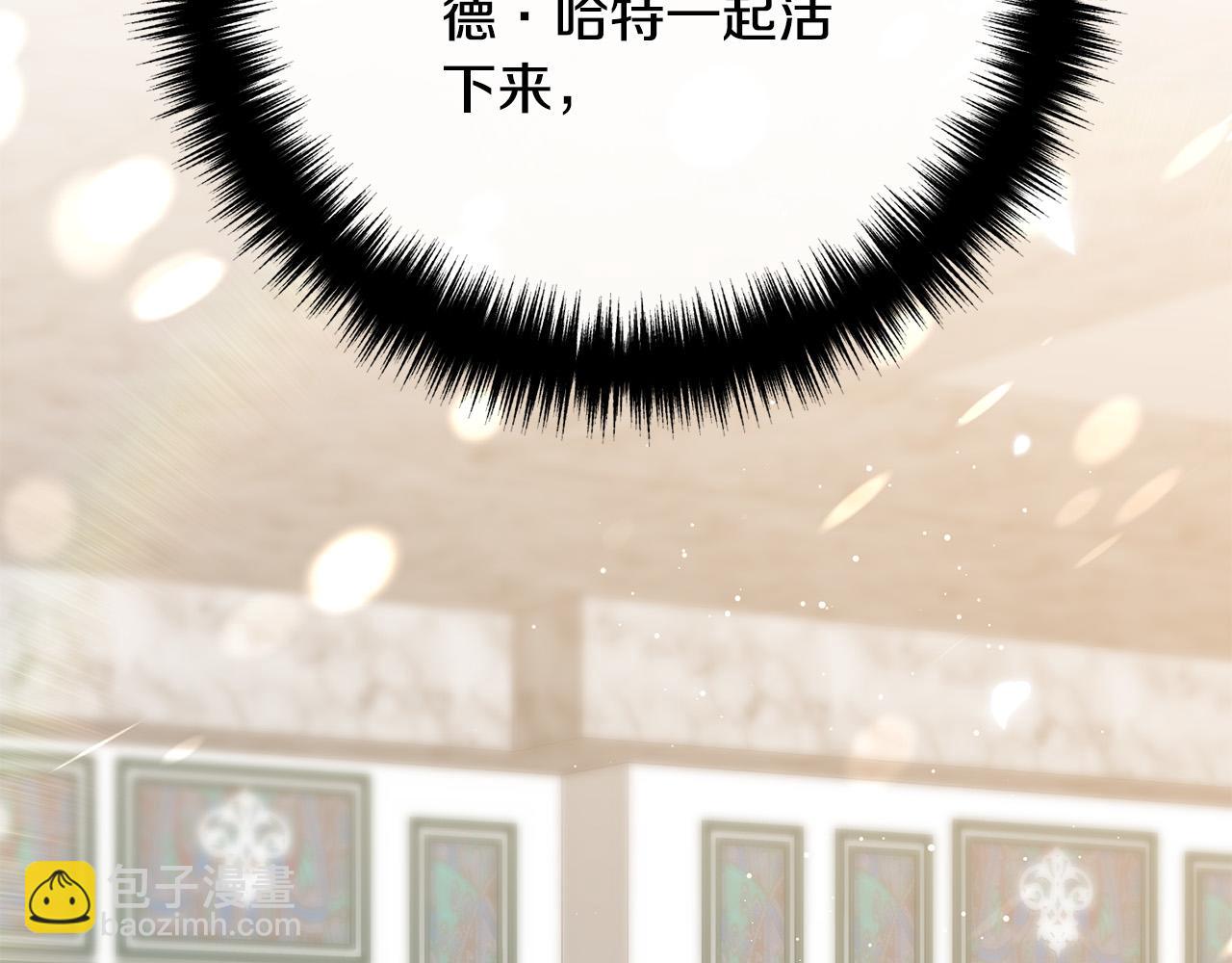 第26话 神官(1/4)-第26话