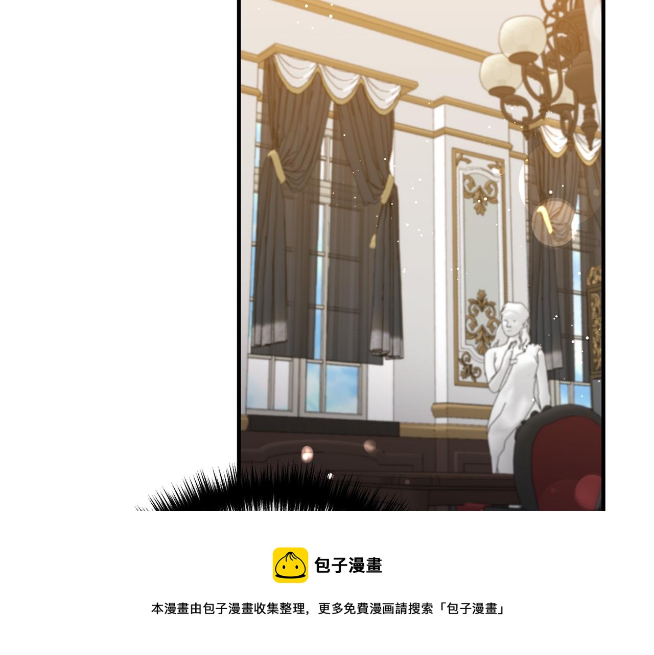 第28话 我会保护你！(1/4)-第28话