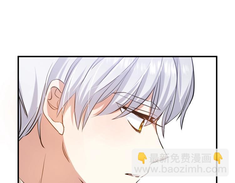 第4话 把一切都给你(1/5)-第4话