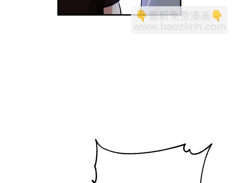 第4话 把一切都给你(1/5)-第4话