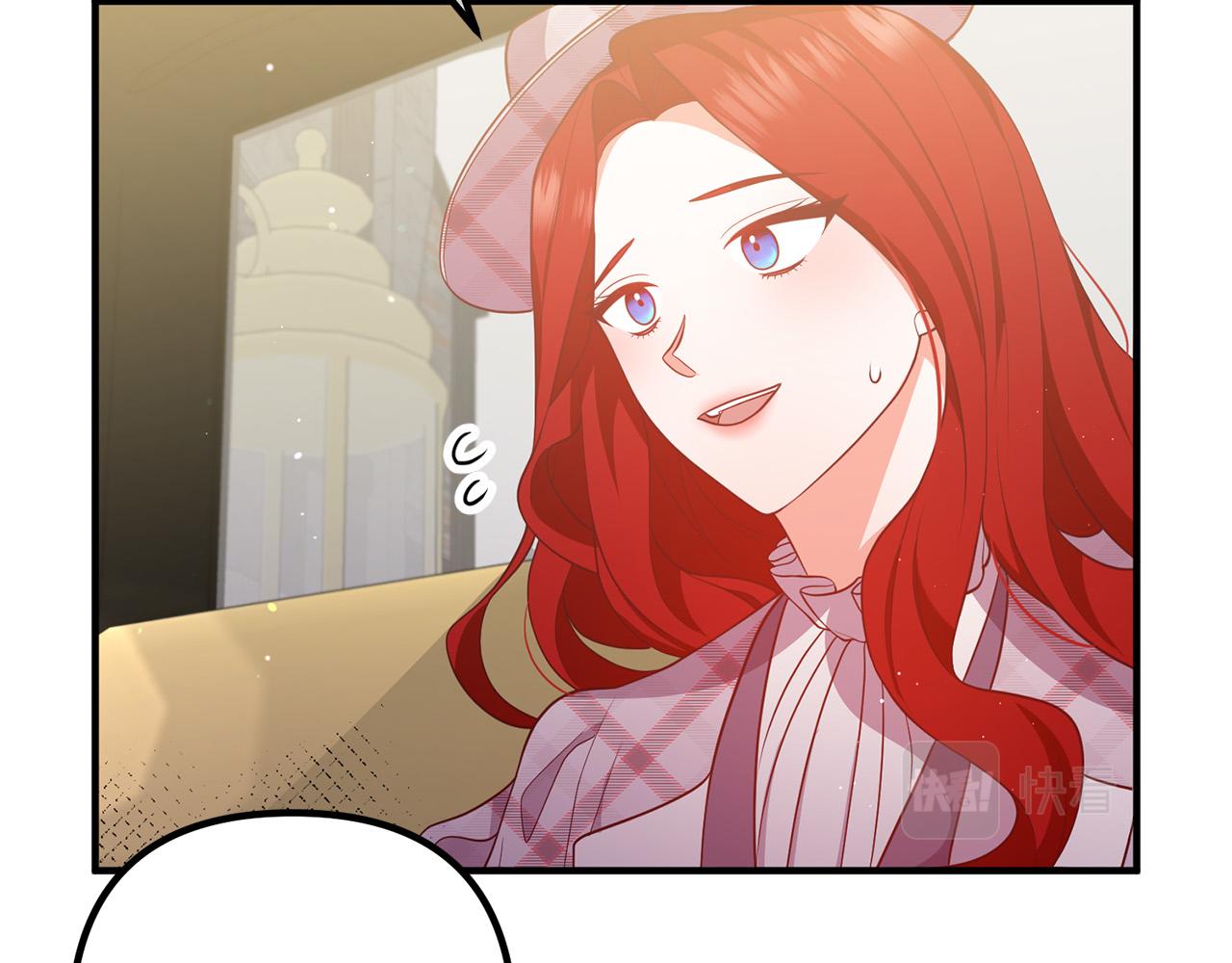 第30话 皇子的过去(1/4)-第30话