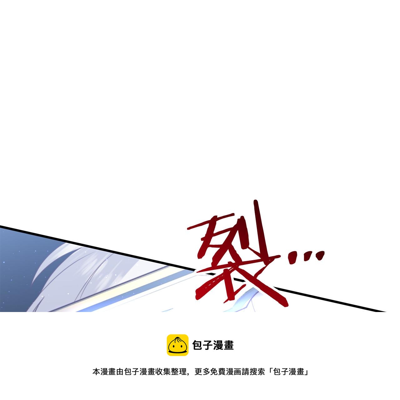 第32话 担心(1/4)-第32话