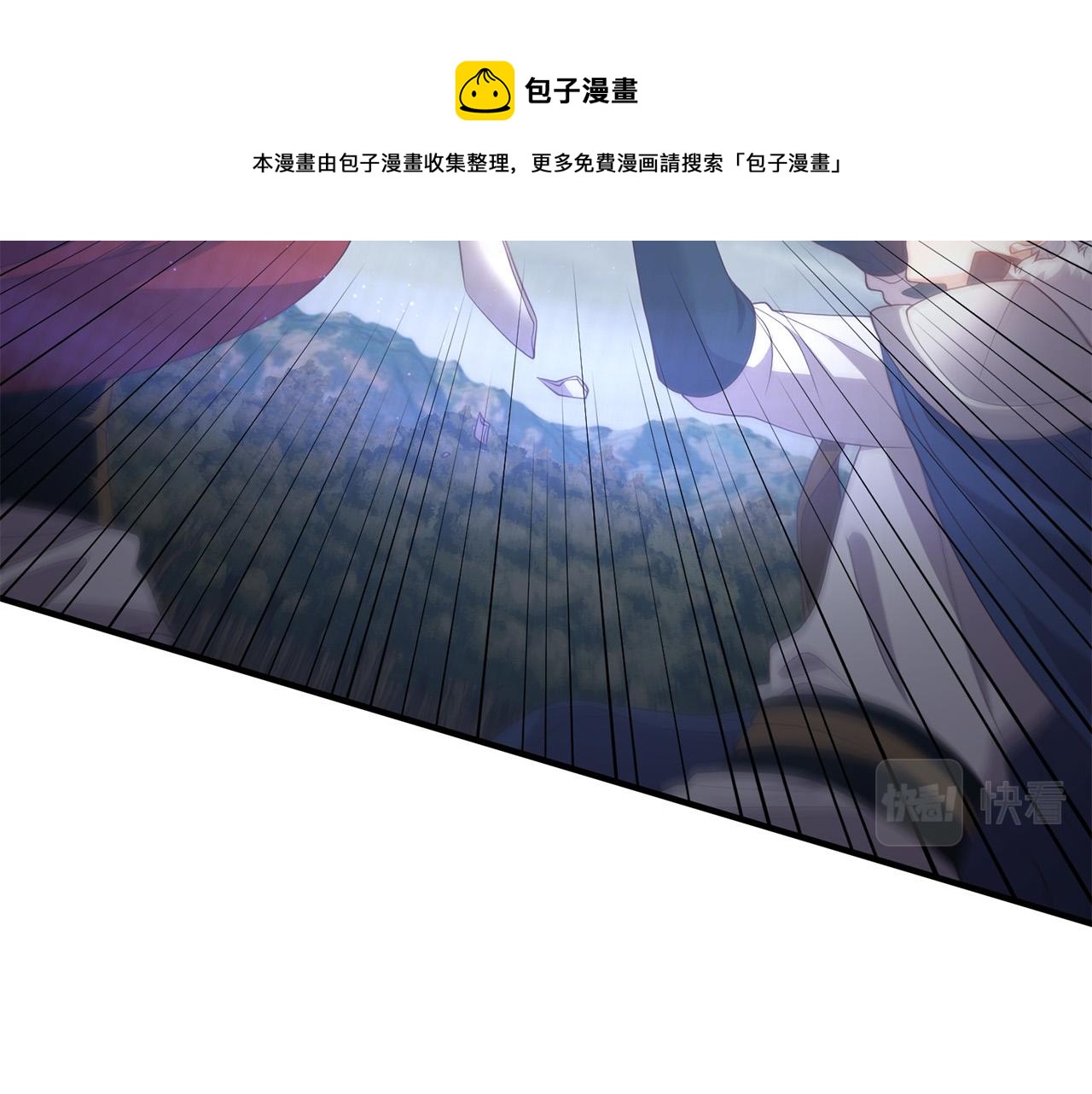 第32话 担心(1/4)-第32话