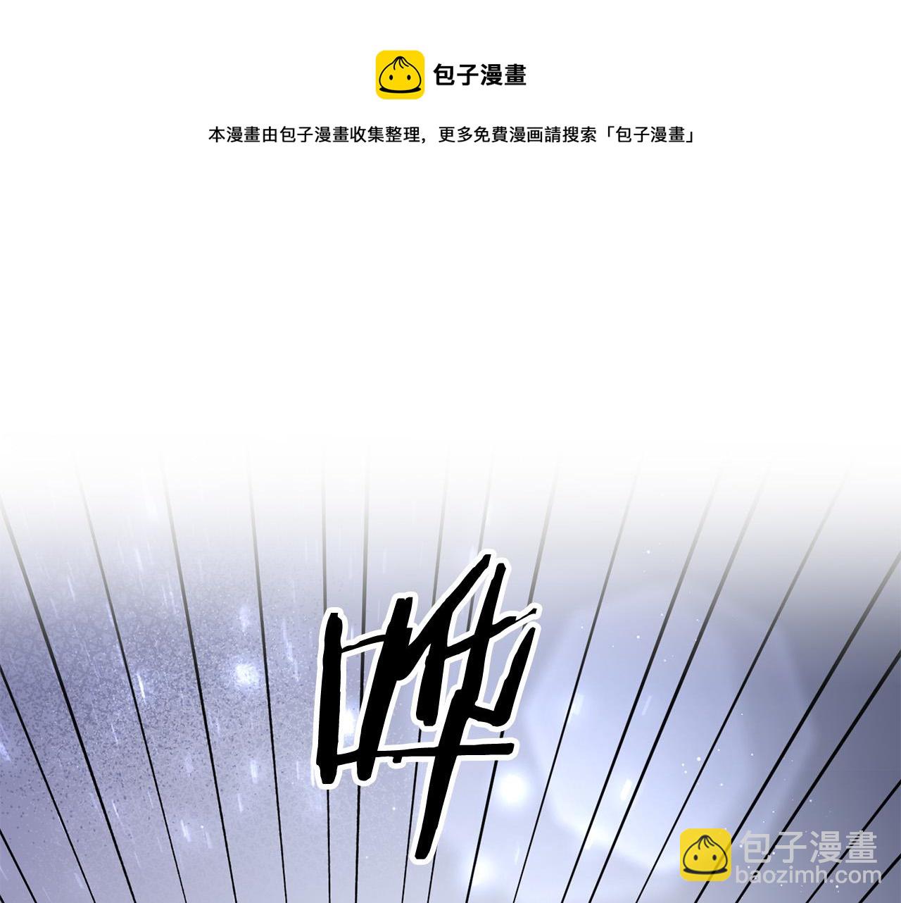 第32话 担心(1/4)-第32话