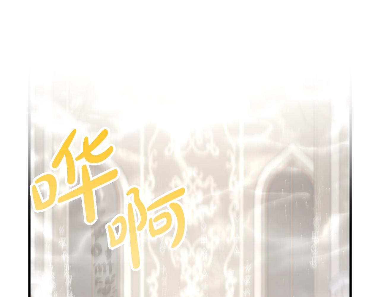 第34话 预言之人(1/4)-第34话