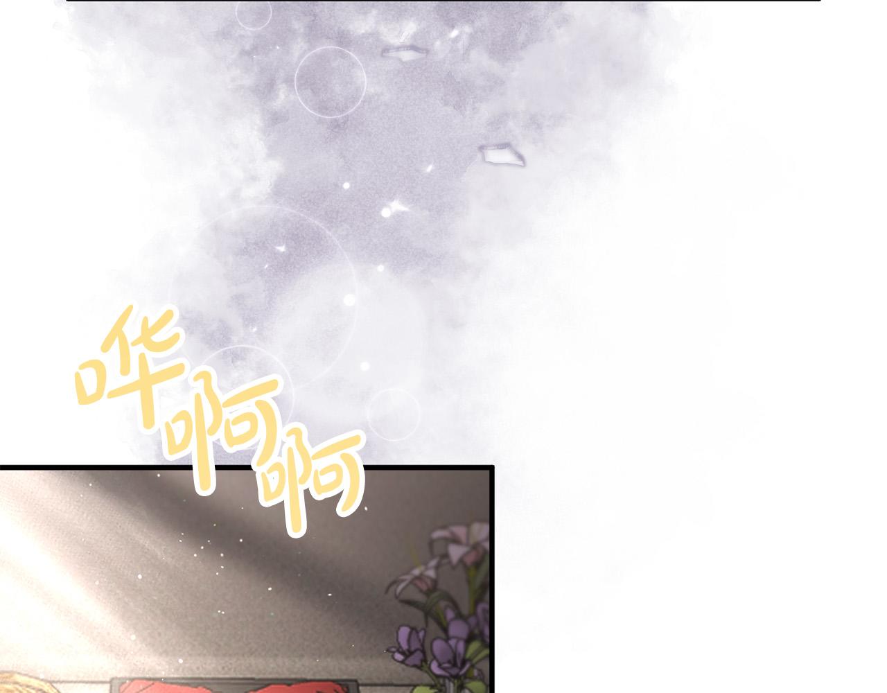 第34话 预言之人(1/4)-第34话