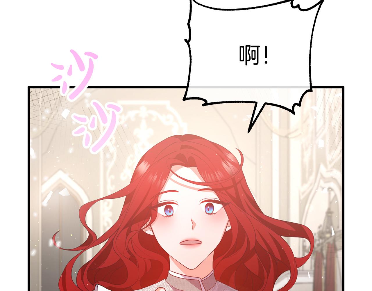 第34话 预言之人(1/4)-第34话