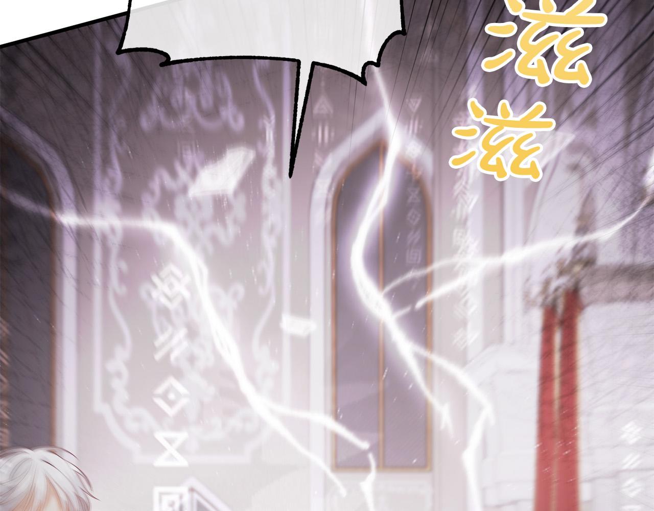 第34话 预言之人(1/4)-第34话