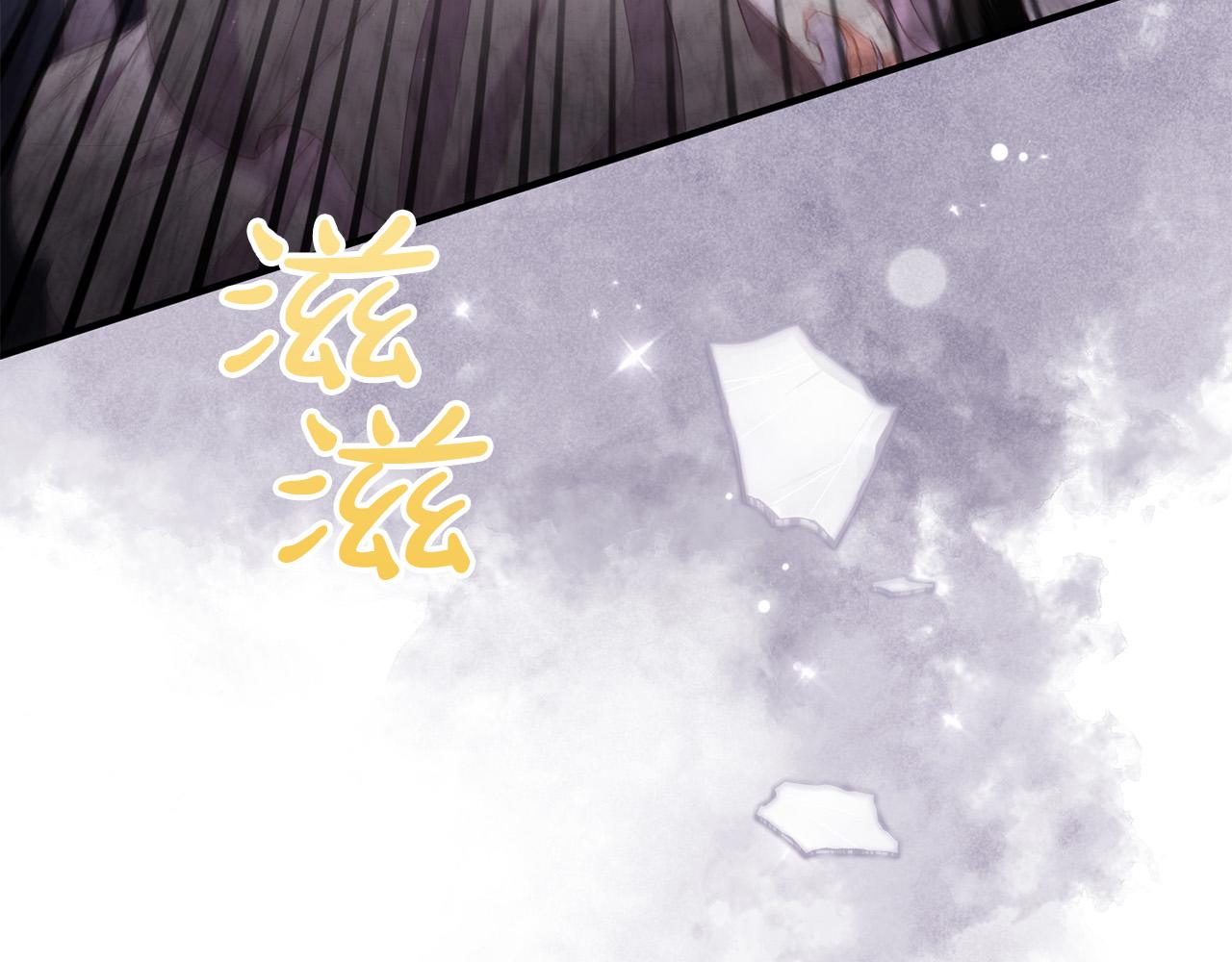 第34话 预言之人(1/4)-第34话