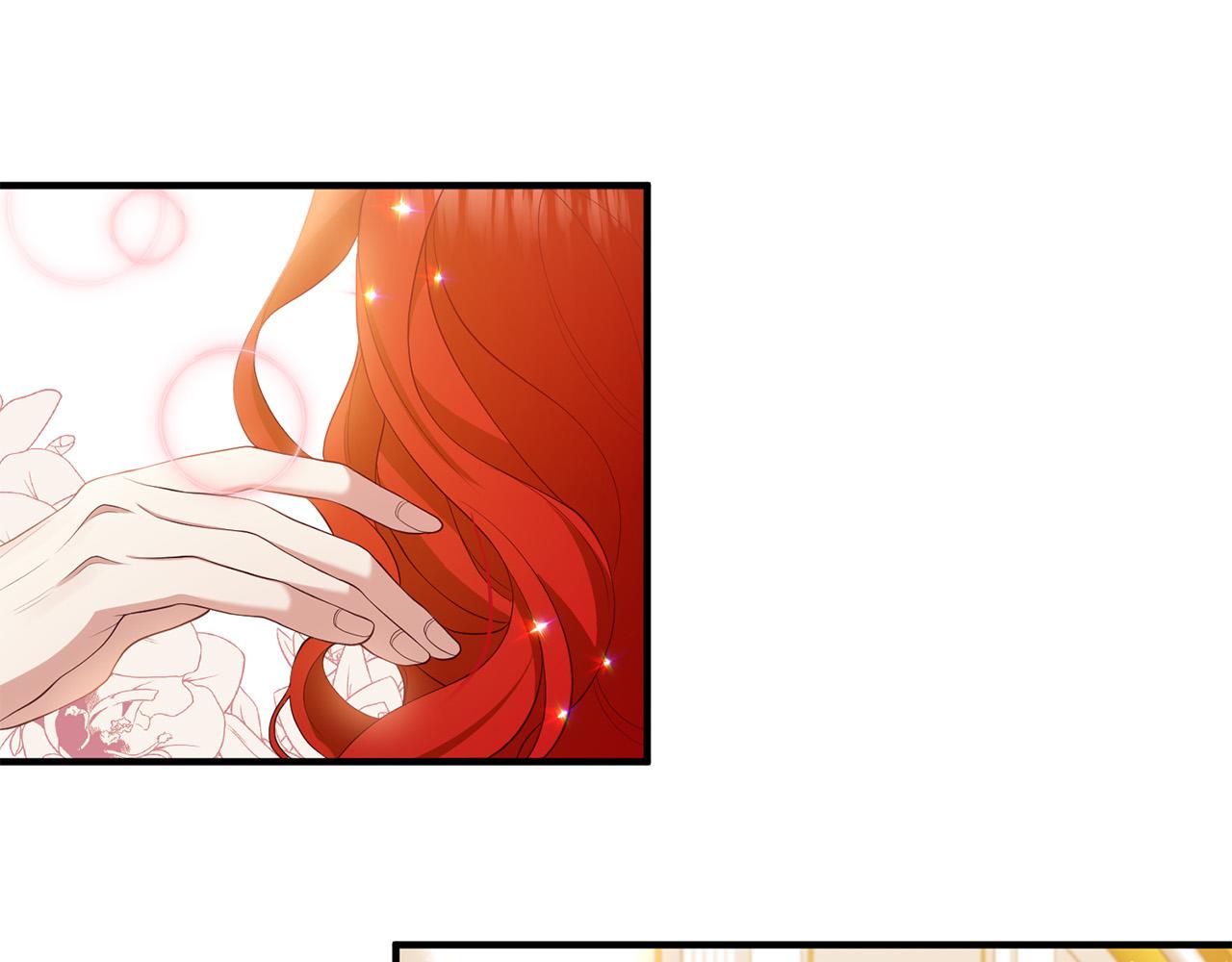第36话 哄老婆睡觉(1/4)-第36话