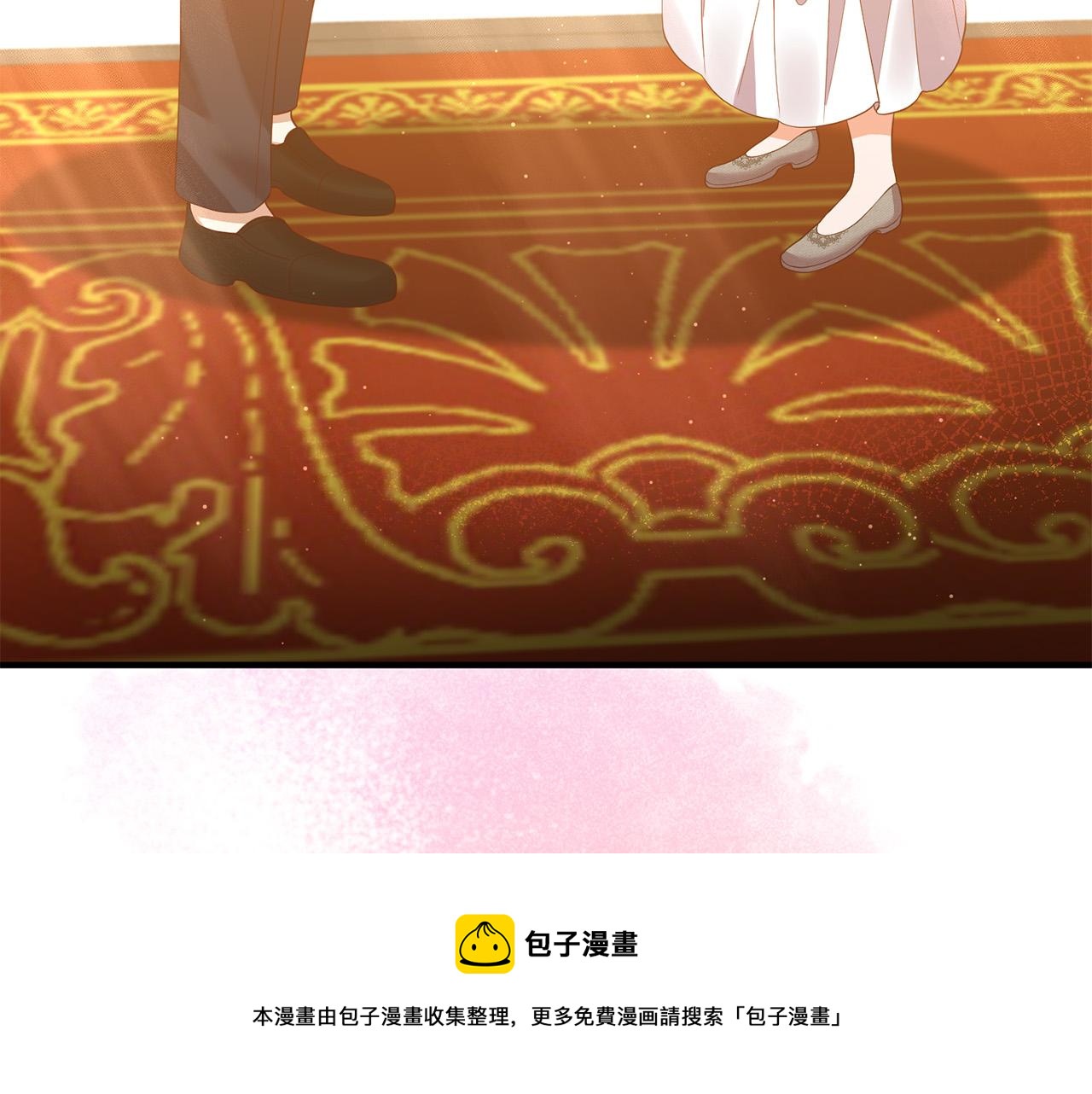 第36话 哄老婆睡觉(1/4)-第36话