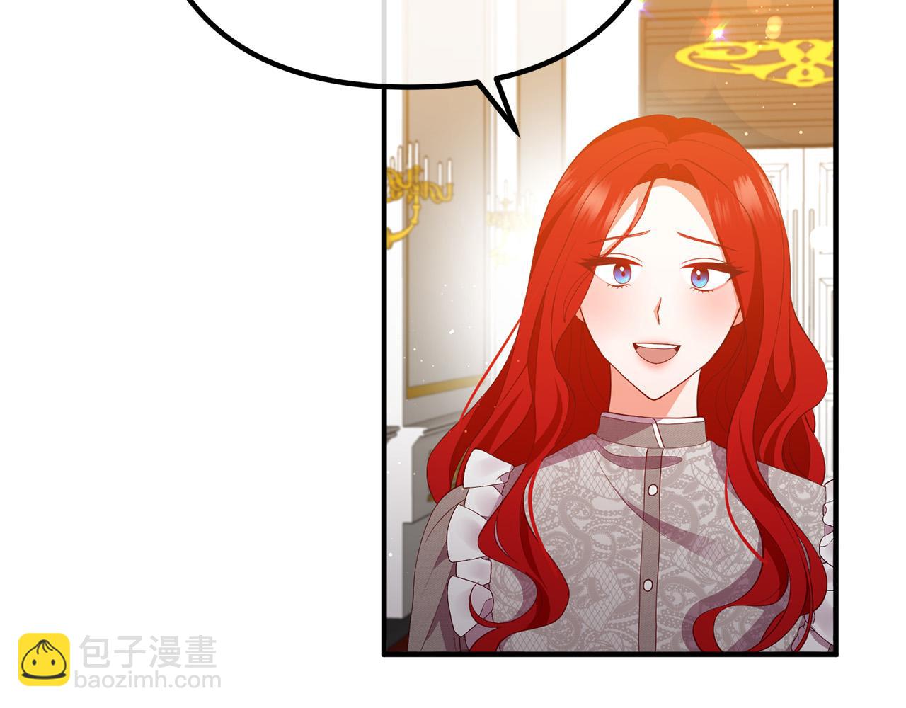 第36话 哄老婆睡觉(1/4)-第36话