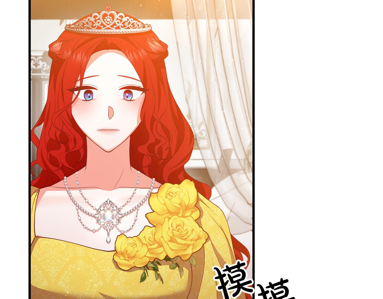 第38话 全场焦点(1/3)-第38话