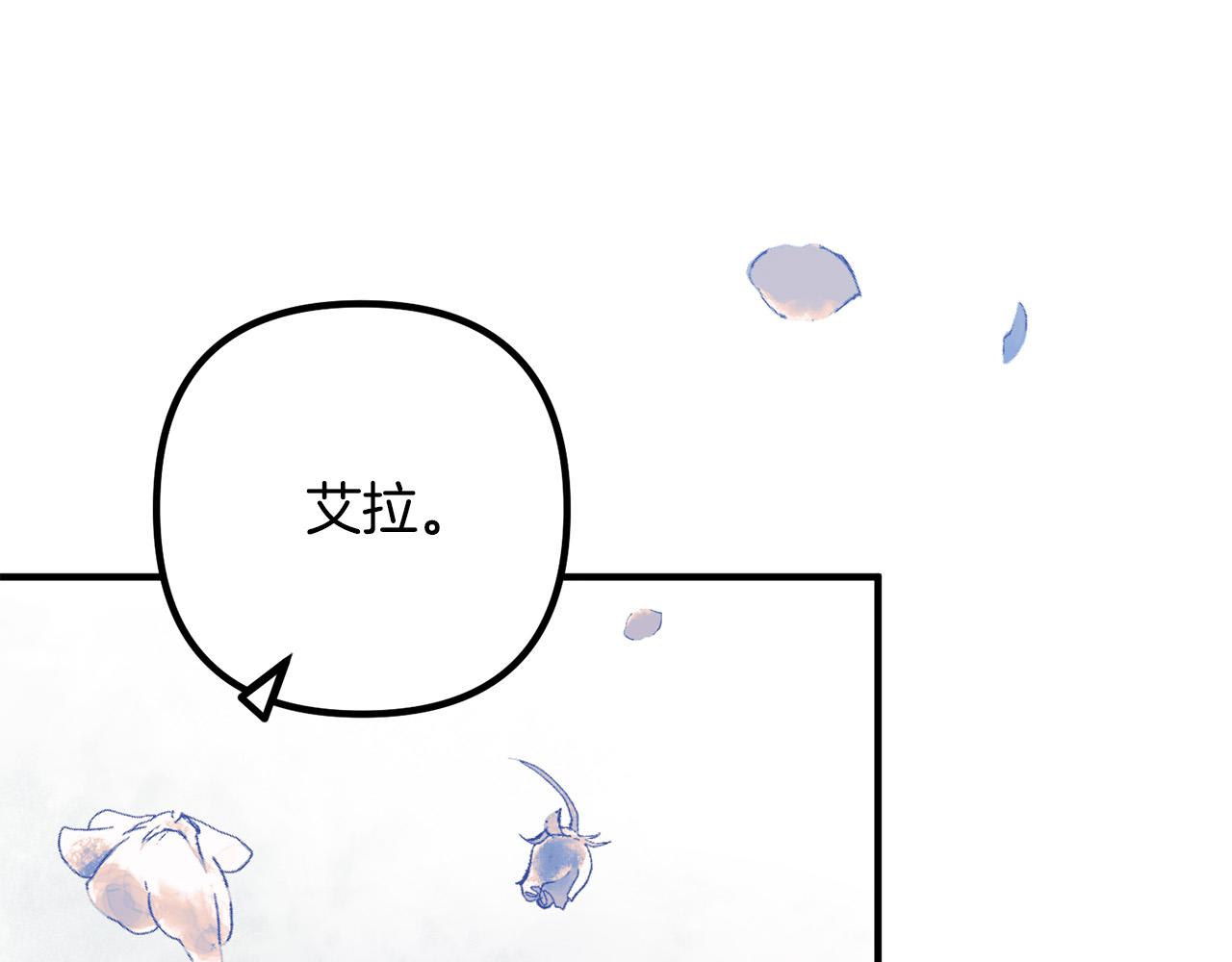 第38话 全场焦点(1/3)-第38话